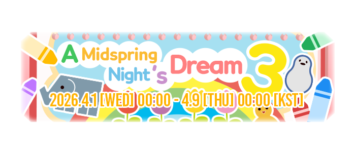 MidspringNight3